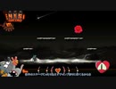 【MAD RAT DEAD】耳鳴りの雑談１４【ゆっくり実況】
