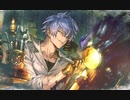 【グラブル】 蒼空伝説・翔堕威夢 (2/2)