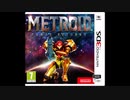 Metroid_ Samus Returns Music - Diggernaut Boss Theme