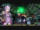 BBPS4　PLUS：Sの日常４６ ゆかりさんたちとゲルト爺が逝くエイオース