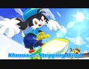 Stepping Wind をファミコンに歌わせてみた[風のクロノア2]