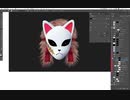 鬼滅の刃　錆兎をフォトショップで作成