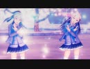 【MMD艦これ】DAYBREAK FRONTLINE（つみ式鈴谷・熊野）