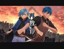 再教育-Arrange ver.-(Cover)【ちょろ汰×榮田あやと】