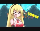 【フォクシーランド】マキちゃんフォクシーランドをやるらしい。ぱ～と　はち