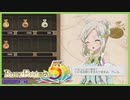【実況_ネタバレあり】虚空（バグ）からの帰還者　ルーシー #14【ルーンファクトリー5】