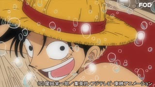 人気の ワンピース イーストブルー編 動画 61本 ニコニコ動画