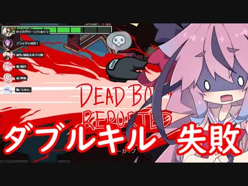 ヒメ「後はダブルキルをするだけで勝ちだ！！」【Among Us】