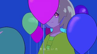 「ナイトルール」歌ってみた。【胡麻ちゃん】