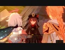 【原神】胡桃伝説任務「如何にして蝶は去り」ストーリープレイ動画 3/3