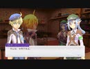 [ゆっくり実況]ルーンファクトリー5をのんびり遊ぶ　その21[ネタバレあり]