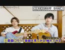 【楽器の始め方】楽器がやりたい！ でもどうしたらいい？　そんな方、必見【楽器初心者】