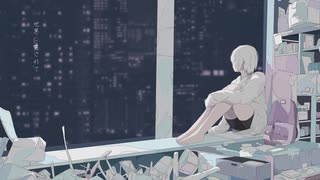 アイラブワールド.mp3 / 初音ミク