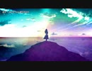 【ニコカラ】還る【offvocal】