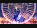 【ニコカラ】眩む街、君とふたり【onvocal】