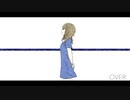 【初音ミク】OVER【Yukawa】