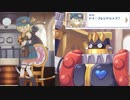 【プリコネ】話の展開がピクサーに怒られそうなストーリー【ATF第3話】