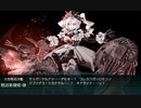【艦これ】21春E5甲第三ゲージ破壊