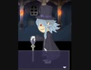 [勇者30]　せんにんと魔女とエレガントと　勇者30　Quest7