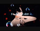 【特別賞受賞】球体にしよう【オリジナル】/作詞作曲:Eriobotrya × 編曲:ANOTHER ENDING