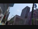2021/6/3(木) 反日カルト、集団ストーカー組織共謀犯罪周知 札幌ゲリラ街宣ー①