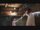 [FF7R]第24回(24-1) マリンとエアリス