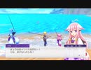 [ゆっくり実況]ルーンファクトリー5をのんびり遊ぶ　その22[ネタバレあり]