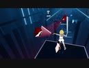 【Beat Saber】Equation+**【なりきり衣装】