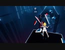 【Beat Saber】trick and treat【なりきり衣装】