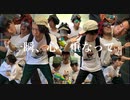 『一瞬、心、重なって』［スマブラ６４実況プレイ］