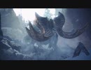 【寡黙なゆっくり実況】新大陸と凍て地のハンター：2狩【MHW：I】