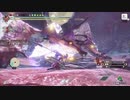 初見矢斬り縛りで百竜ノ淵源ナルハタタヒメを分からせる【MHR モンスターハンターライズ】
