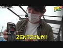 極限サバイバー　第26話 (2/4)