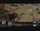 【CoH2】初めてのアメリカ軍（試作プレイ動画）