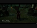 Dead by Daylight の思い出673【ピッグ - 2021/01/31】
