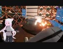 【H3VR】タコ姉様のたわわニット生配信#6.VR【東北イタコ実況プレイ】