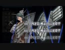 【艦これ】E-4甲、戦力ゲージ4クリア 【春イベ2021】
