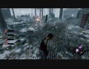 【DBD】チート？しなやか？