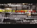 #七原くん 20200530「雑談と納車」米有HD版(家雑→キャル納車外配信＆試運転→家戻ってゲンチャレ,リスナーが作ったナナハラップ動画鑑賞も)