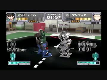 姉弟で　最強のロボットを作りたい…！　実況その10