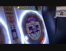 【maimaiでらっくす手元動画】パーフェクトチャレンジ LIFE1完走 チエルカ/エソテリカ MASTER AP