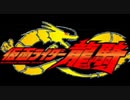 【歌ってみた】Alive A life《ぴっぴ》