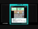 【ちゅら島暮らし】沖縄で田舎生活【実況】 二日目