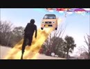 逆     走     坂【逆走爺】【セイバー坂】