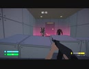 【FPS】Dark Laboratory 紹介動画【ニコニコ自作ゲームフェス2021】