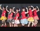 【Flash】REVENGE【踊ってみた】