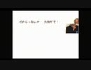 難解肉塊／１７　