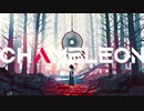 CHAMELEON / 初音ミク