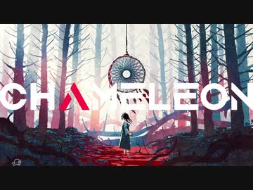 CHAMELEON / 初音ミク