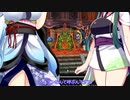 【ドラゴンクエスト6】勇者イタコと幻の大地【ボイスロイド実況プレイ】8